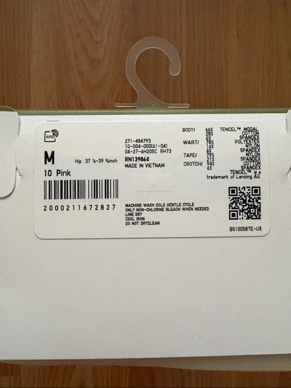 Uniqlo Hiphugger Briefs | Line